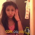  أنا سالي من الأردن 22 سنة عازب(ة) و أبحث عن رجال ل الصداقة