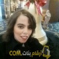  أنا إيناس من قطر 31 سنة مطلق(ة) و أبحث عن رجال ل المتعة