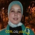  أنا صبرين من المغرب 32 سنة مطلق(ة) و أبحث عن رجال ل التعارف
