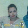  أنا منى من اليمن 31 سنة مطلق(ة) و أبحث عن رجال ل الزواج
