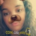  أنا أروى من ليبيا 18 سنة عازب(ة) و أبحث عن رجال ل الحب