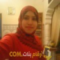  أنا ريهام من لبنان 31 سنة مطلق(ة) و أبحث عن رجال ل الدردشة