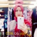  أنا جهان من تونس 33 سنة مطلق(ة) و أبحث عن رجال ل الحب