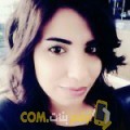  أنا آية من تونس 27 سنة عازب(ة) و أبحث عن رجال ل المتعة
