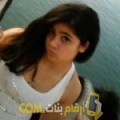  أنا إنتصار من البحرين 22 سنة عازب(ة) و أبحث عن رجال ل الصداقة