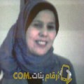  أنا مونية من العراق 53 سنة مطلق(ة) و أبحث عن رجال ل الحب