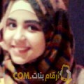  أنا غفران من الكويت 26 سنة عازب(ة) و أبحث عن رجال ل المتعة