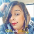  أنا غيتة من فلسطين 28 سنة عازب(ة) و أبحث عن رجال ل الدردشة