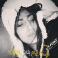  أنا أمينة من الإمارات 22 سنة عازب(ة) و أبحث عن رجال ل المتعة
