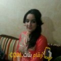  أنا أمينة من سوريا 27 سنة عازب(ة) و أبحث عن رجال ل التعارف