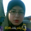  أنا إحسان من الأردن 25 سنة عازب(ة) و أبحث عن رجال ل الحب