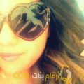  أنا نورهان من فلسطين 20 سنة عازب(ة) و أبحث عن رجال ل الصداقة