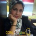  أنا سلمى من البحرين 26 سنة عازب(ة) و أبحث عن رجال ل المتعة