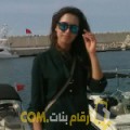  أنا حفصة من العراق 26 سنة عازب(ة) و أبحث عن رجال ل الصداقة