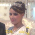  أنا أمال من المغرب 28 سنة عازب(ة) و أبحث عن رجال ل المتعة