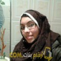  أنا سمية من العراق 24 سنة عازب(ة) و أبحث عن رجال ل الحب
