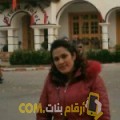  أنا فريدة من الأردن 27 سنة عازب(ة) و أبحث عن رجال ل الحب