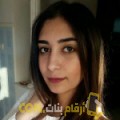  أنا عيدة من سوريا 22 سنة عازب(ة) و أبحث عن رجال ل المتعة