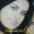  أنا راشة من البحرين 34 سنة مطلق(ة) و أبحث عن رجال ل الزواج