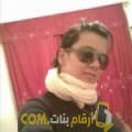  أنا ثورية من لبنان 26 سنة عازب(ة) و أبحث عن رجال ل الصداقة
