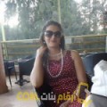  أنا ليلى من الكويت 28 سنة عازب(ة) و أبحث عن رجال ل التعارف
