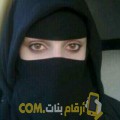  أنا ريم من السعودية 25 سنة عازب(ة) و أبحث عن رجال ل الحب