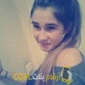  أنا زينب من العراق 18 سنة عازب(ة) و أبحث عن رجال ل الدردشة