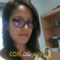  أنا حجيبة من فلسطين 30 سنة عازب(ة) و أبحث عن رجال ل الدردشة