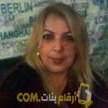  أنا منال من مصر 46 سنة مطلق(ة) و أبحث عن رجال ل التعارف