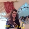  أنا منى من تونس 28 سنة عازب(ة) و أبحث عن رجال ل الزواج
