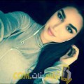  أنا بسمة من السعودية 28 سنة عازب(ة) و أبحث عن رجال ل الصداقة