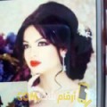 أنا صوفية من الكويت 44 سنة مطلق(ة) و أبحث عن رجال ل الحب