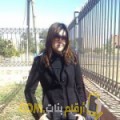  أنا نسرين من ليبيا 38 سنة مطلق(ة) و أبحث عن رجال ل الصداقة