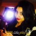 أنا إيمان من قطر 27 سنة عازب(ة) و أبحث عن رجال ل الحب