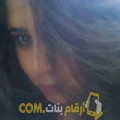  أنا أمال من اليمن 28 سنة عازب(ة) و أبحث عن رجال ل المتعة