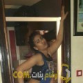  أنا نفيسة من الكويت 22 سنة عازب(ة) و أبحث عن رجال ل الحب