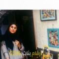  أنا شيماء من اليمن 25 سنة عازب(ة) و أبحث عن رجال ل الصداقة