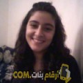  أنا فدوى من اليمن 24 سنة عازب(ة) و أبحث عن رجال ل الزواج