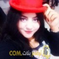  أنا إسلام من العراق 23 سنة عازب(ة) و أبحث عن رجال ل الحب