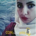  أنا سهام من قطر 23 سنة عازب(ة) و أبحث عن رجال ل الحب