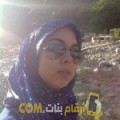  أنا ريتاج من عمان 27 سنة عازب(ة) و أبحث عن رجال ل الزواج