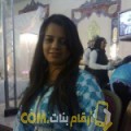  أنا نفيسة من الأردن 30 سنة عازب(ة) و أبحث عن رجال ل الصداقة