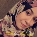  أنا نفيسة من المغرب 19 سنة عازب(ة) و أبحث عن رجال ل الحب