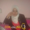  أنا زنوبة من الكويت 23 سنة عازب(ة) و أبحث عن رجال ل الحب