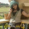  أنا جهاد من سوريا 30 سنة عازب(ة) و أبحث عن رجال ل الدردشة