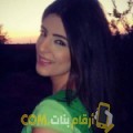  أنا سليمة من قطر 29 سنة عازب(ة) و أبحث عن رجال ل المتعة