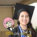  أنا خلود من مصر 24 سنة عازب(ة) و أبحث عن رجال ل الزواج