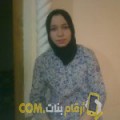  أنا منى من البحرين 28 سنة عازب(ة) و أبحث عن رجال ل المتعة