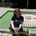 أنا هناء من البحرين 36 سنة مطلق(ة) و أبحث عن رجال ل الزواج