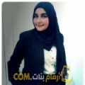  أنا ابتهال من فلسطين 22 سنة عازب(ة) و أبحث عن رجال ل الصداقة